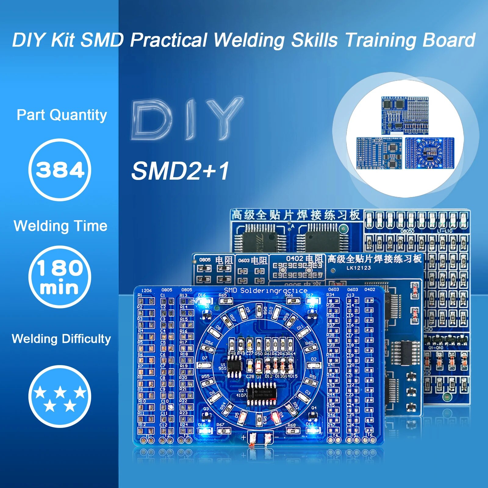   3 ǽ Ʈ, SMD ȸ , LED  SMT ǰ, DIY PCB ŰƮ, Ʈ , ⺻  ŰƮ